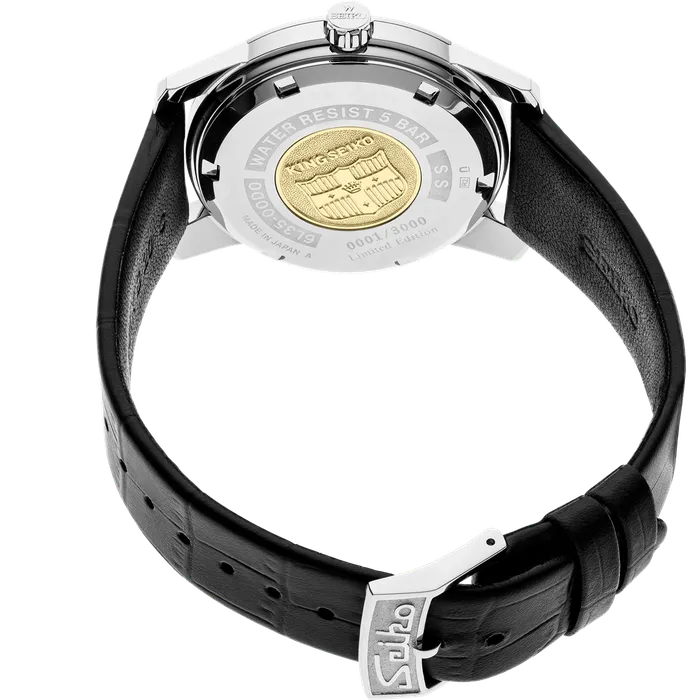Seiko King Seiko Limited Edition Stainless Steel Silver Dial 381mm Seiko Bracelets Seiko King Seiko Limited Edition Stainless Steel Silver Dial 381mm Seiko Bracelets