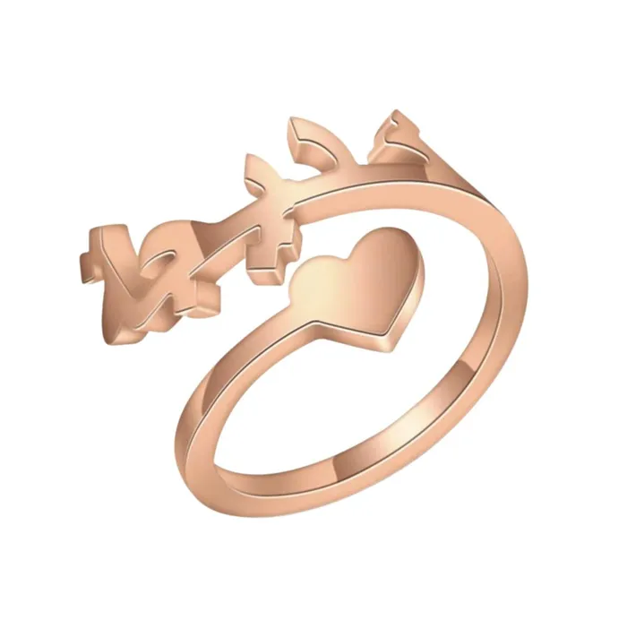 Novalico Rings Arabic Heart Name Ring